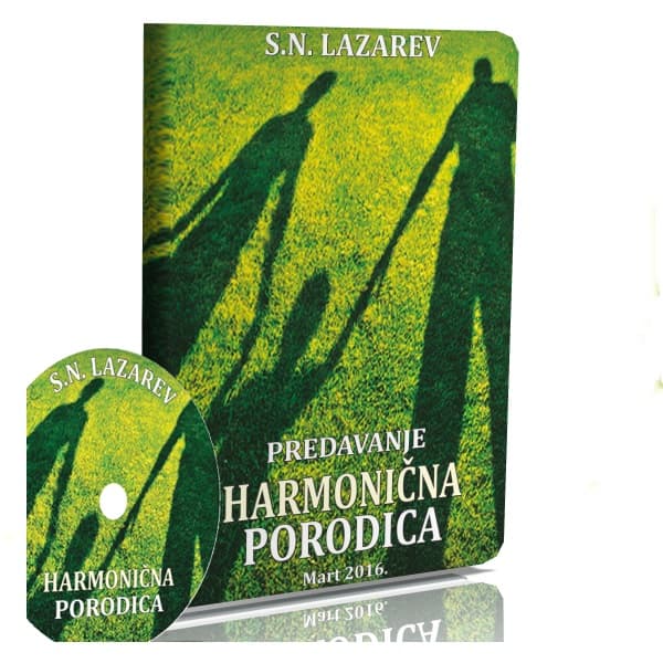 DVD Predavanje S.N. Lazareva Harmonična porodica