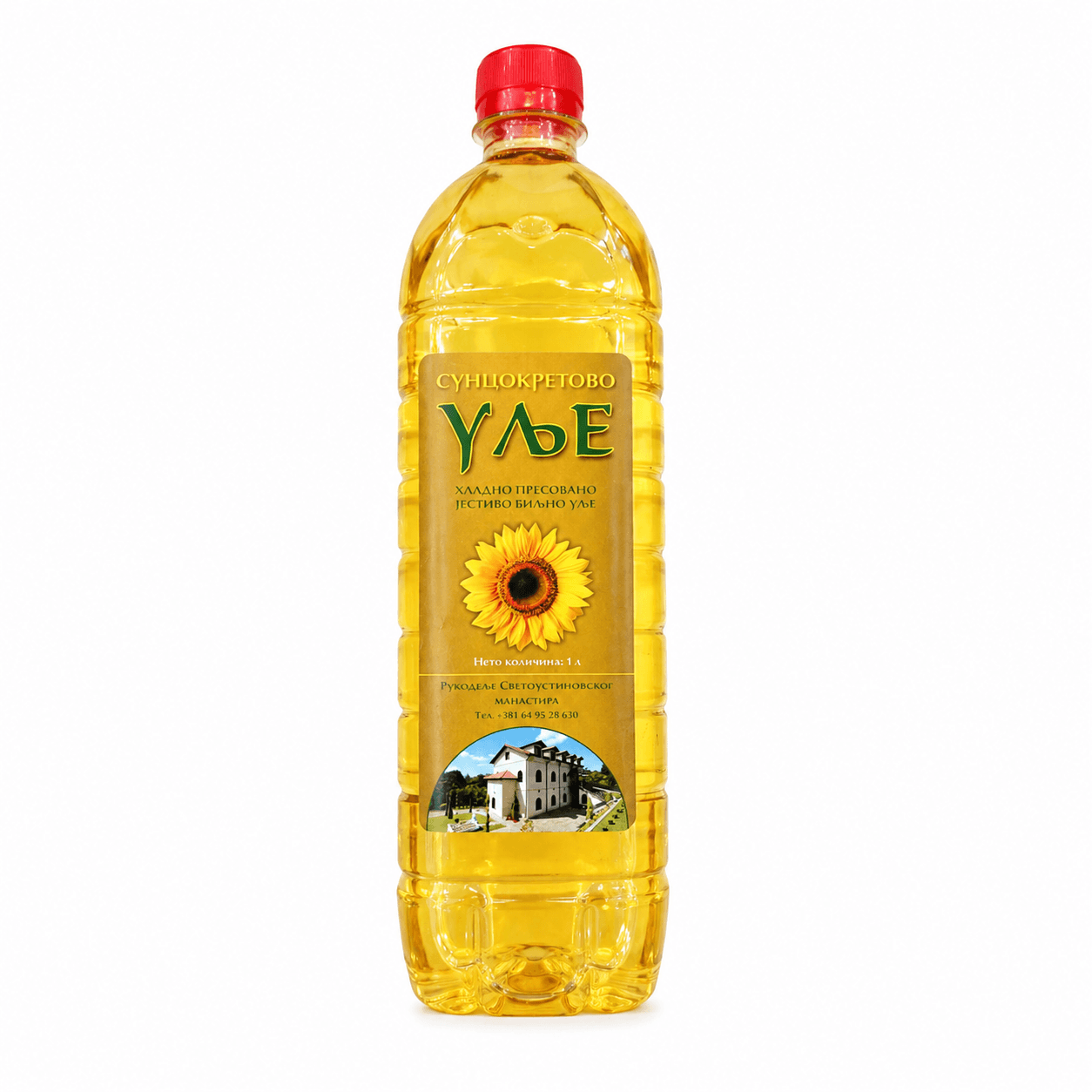 Ulje suncokreta hladno presovano 1 l